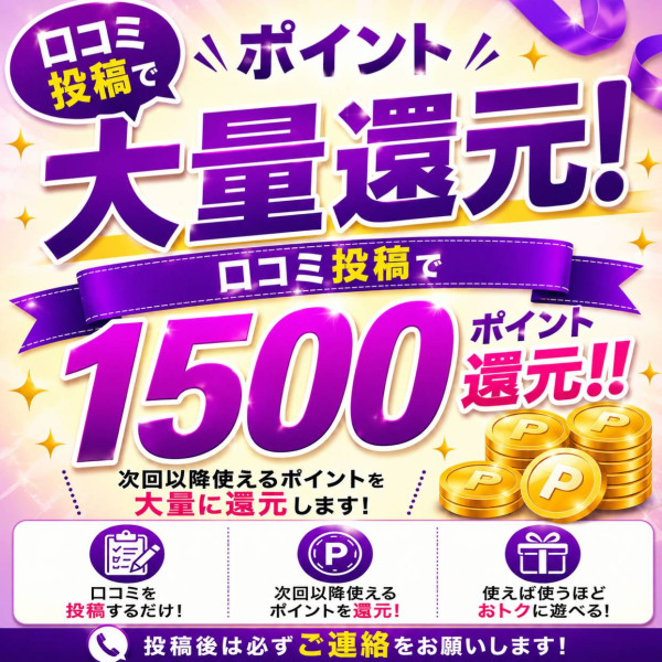 バナー8