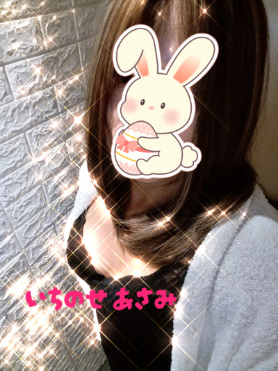 一ノ瀬あさみ【NH】の写メ