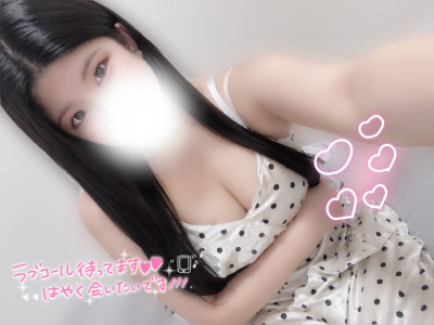 高梨りんこの写メ