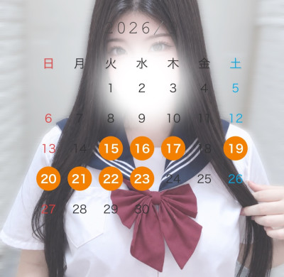 高梨りんこの写メ
